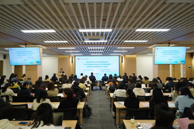 重慶市職業(yè)院校公共管理與服務(wù)類(lèi)專業(yè)2024年主題教研活動(dòng)在我校成功舉行