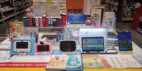 開學季熱潮 特色服務與創(chuàng)意文具點燃零售超市新商機